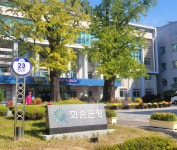 화순군, 맹지에 태양광 개발행위 허가…군수 측근에 특혜
