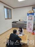 거창군, 경로당으로 찾아가는 치매조기검진 시행