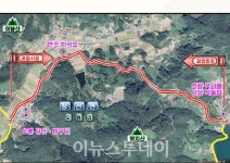 남해군, 군도15호선 오용~적량 확·포장공사 본격화