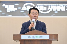 포천시, 2023년 적극행정·규제개혁 역량강화 교육 실시