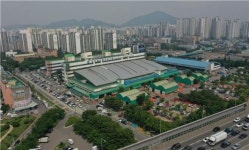 남촌농축산물도매시장, 전국'최우수'도매시장 선정