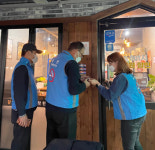 양평군, 2023년 금연구역 합동 지도·점검 실시