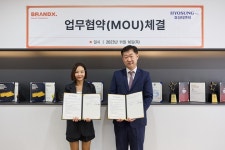브랜드엑스코퍼레이션, 효성티앤씨와 원사 단독 공급 계약