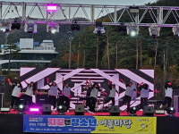 기장군,  2023 기장군 지킬앤청소년 어울마당 성료