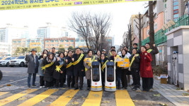 신계용 과천시장, 문원초에서 로봇과 함께하는 교통안전 캠페인 참여