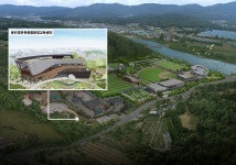 용인특례시, 종합환경교육센터 Net-zero 건축물로 건립