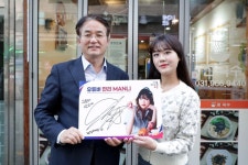 이동환 고양특례시장, 먹방 유튜버 만리와 착한가격업소 홍보 영상 촬영