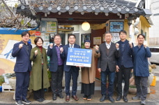순천 대원식당 김희숙 대표, 순천대 발전기금 1000만원 기탁