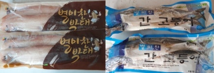 군산신영협동조합, 2023 대한민국 고객선호 브랜드 대상 수상