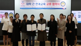 경복대 의료미용학과-차의과학대 보건산업대학원 메디컬뷰티산업전공, 업무협약 체결