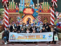 안산 일동청소년문화의집, 청소년이 직접 기획한 여행 일단 떠나 Z 실시