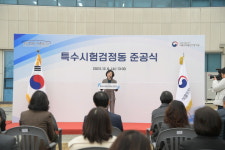 넥스트 팬데믹 대비책은 인프라 강화
