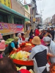 도화2‧3동 자유총연맹, 사랑애(愛) 김장 나눔 행사