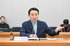 포천시, 구절초로 일원 활성화 방안 기본구상 수립용역 추진보고회 가져