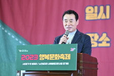 백영현 시장, 포천시 노인복지관 2023 행복문화축제 참석