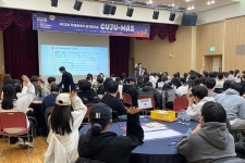 만안청소년수련관 2023년 학생동아리 평가 워크숍 운영