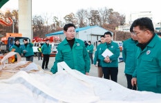 이상일 시장, 제설전진기지 방문···주요 시설 확인