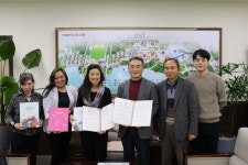(재)고양국제꽃박람회, 마우이카운티 자매도시 재단과 업무협약 체결