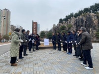 김포시 모담공원, 제1호 모범 도시숲 인증 현판식 개최