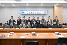 포천시, 산정호수 관광지 상동지구 정비 및 개발방안 연구용역 최종보고회 가져