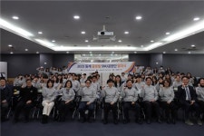 서울대 글로벌사회공헌단 2023 동계 글로벌 SNU공헌단 발대식 개최