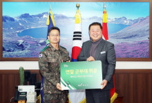 김경일 파주시장, 연말 맞아 1사단·25사단 등 군부대 위문 나서