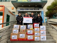 고양시립탄현 어린이집, 탄현1동에 쌀 20포 기탁