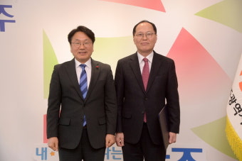 광주시, 경제자유구역청장에 선석기 중소중견기업본부장 임명