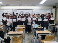 인천재능고 스마트반도체과, 3D 설계 국제인증시험 CSWA 19명 합격
