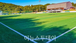 산청군, 공공체육시설 사용료 80%까지 대폭 감면