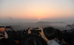 오산시, 2024년 새해 독산성 해맞이 행사 개최