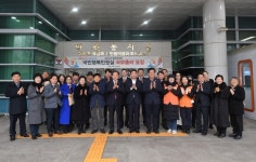 오산시, 2023년 국민행복민원실 선정