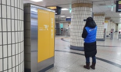 성남시, 미세먼지 생활환경 모니터링단 현장 투입