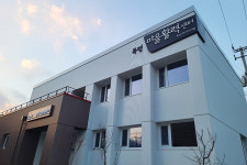 정선군, 북평면에 마을 활력 공간 만든다…56억 투입