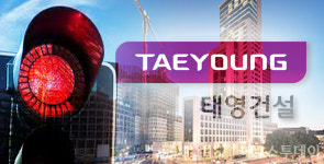 태영건설 부도설에 커지는 법정관리 공포···계약자만 2만가구 육박