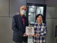 고양특례시 성사1동 별모래 나눔가게 2곳 현판 전달