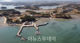 사천시 중촌항, 어촌신활력증진사업 선정