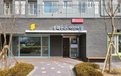 거리에 나간 공공 보육교사들,  서울시와 서사원 대체인력 투입 추진