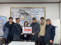 밀양시 하남읍 후계농업경영인회, 사랑의 백미 기탁