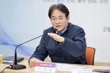 고양특례시, 2024 업무보고 3일차 일자리·기업유치 가장 큰 화두