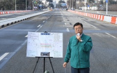 신상진 시장, 통행 재게 앞둔 분당 수내교 현장브리핑 나서