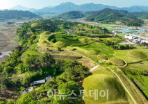 함안군, 아라가야 사적관리단 모집