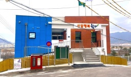 김해시, 대동면 덕산지구 생활여건 개선