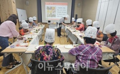 창녕군, 치매안심사회 조성에 박차