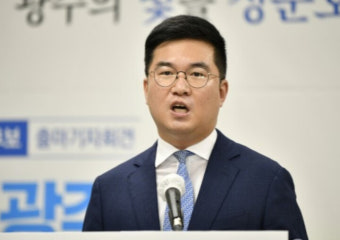 정준호 예비후보 