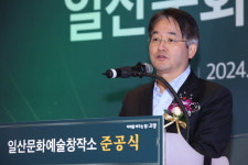 고양특례시, 방치된 일산농협창고 일산문화예술창작소 새단장