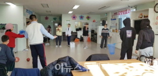 함양군보건소, 희망이 자라는 열린학교 운영지원
