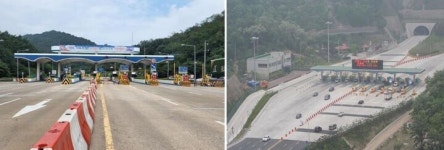 설 연휴 인천 원적산·만월산 터널 통행료 무료