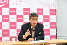 [인터뷰] 이진관 김포시 농업기술센터 소장