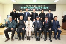 서구의회 자치행정위, 보훈단체장들과 간담회 개최